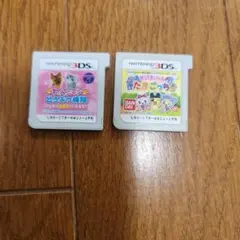 Item thumbnail for item f6f1a9c4-5522-4f69-9b90-40fed67ed68b