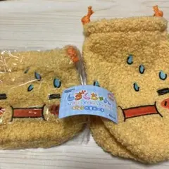 しずくちゃん もこもこ巾着ポーチ アセオ君