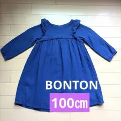 BONTON ボントン ワンピース 4A 100㎝ 110㎝ 肩フリル 長袖