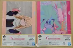 その着せ替え人形は恋をする　一番くじ　クリアファイル 2枚セット　４組