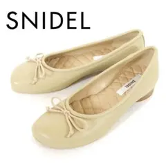 SNIDEL(スナイデル) SNIDEL インフレットフラットシューズ Sのサムネイル