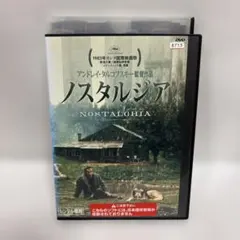 2026年最新】アンドレイ・タルコフスキー監督の人気アイテム - メルカリ