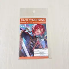 あんスタ バックステージパス風ステッカー 展示会　10周年 月永レオ