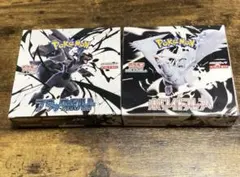ポケモンカード ホワイトフレア ブラックボルト 各20パック 計40パック