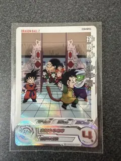 スーパードラゴンボールヒーローズ 孫悟飯：幼年期 MM1-017 DA - メルカリ