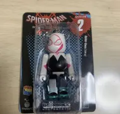 BE@RBRICK スパイダーマン ベアブリック賞 ハッピーくじ 2番