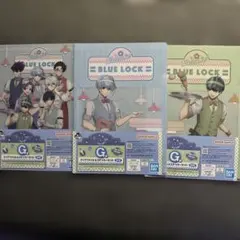 【未使用品】ブルーロック　一番くじ　G賞　クリアファイル&ステッカー　3冊セットのサムネイル
