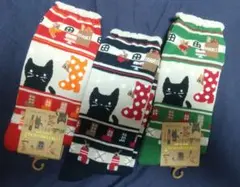 kee様 リクエスト 2点 まとめ商品