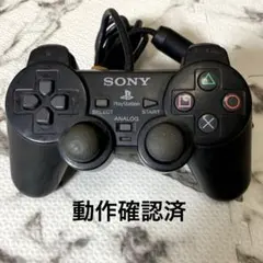 SONY DUALSHOCK 2 ブラック （PS2用）