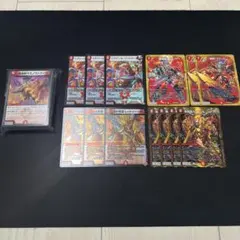 【翌日発送/追跡あり】ニクジール赤単速攻　デッキパーツまとめ売り