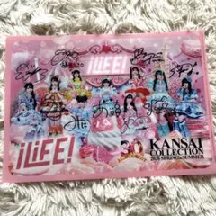 2026年最新】ilife グッズの人気アイテム - メルカリ
