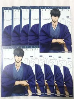 Item thumbnail for item 4cc6c7d8-da20-44c2-8ee0-f2db6003cf44