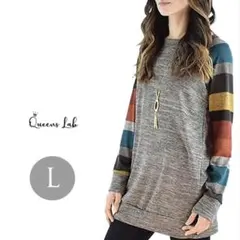 チュニック レディース ワンピース 長袖 セーター ニット トレーナー シャツ