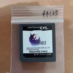 ファイナルファンタジー テレビゲーム