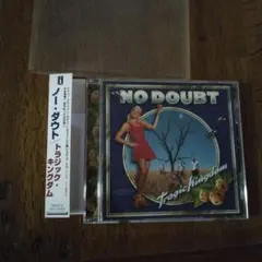 ノー・ダウト/トラジック・キングダム