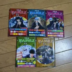 マッシュル MASHLE 初版 1巻 帯付き - メルカリ