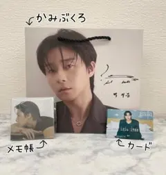 SEO IN GUK 「IN THE X」ソ・イングク DVD ソイングク - メルカリ