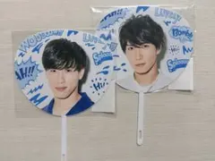 SnowMan 渡辺翔太 宮舘涼太 ミニうちわ サマパラ セット