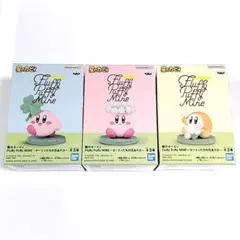 星のカービィ Fluffy Puffy MINE　カービィたちの花あそび 全3種