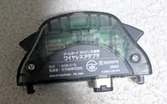 【動作確認済】GBA ゲームボーイアドバンス ワイヤレスアダプター d
