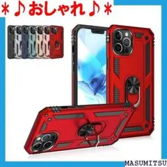 ♪おしゃれ♪ iPhone12 アイフォン12プロ メタリ ケース Pro 15