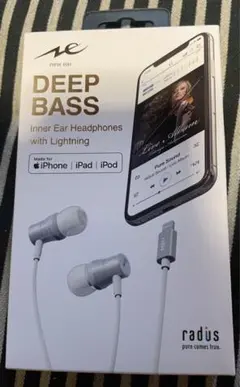 HP-NEL21 Neシリーズ iPhone用 Lightning
