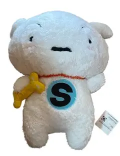 Item thumbnail for item c3a84397-c7b9-4076-8908-d1eb9f31120a