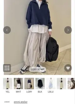 emmi atelier ドロストバルーンスカート 撥水のサムネイル