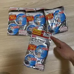 Item thumbnail for item a742f7a7-72f3-4d45-8402-62dcb4f73939