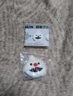 ぽ*ん様 パペットスンスン　前髪クリップ ノンノンA