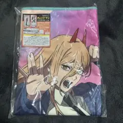 チェンソーマン バスタオル　パワー