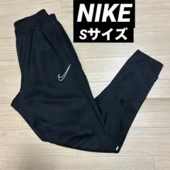 美品 ナイキ DRY-FIT ジャージ パンツ Sサイズ ワンポイント ブラック