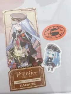 プロセカ 宵崎奏 チケット風カード ステッカー