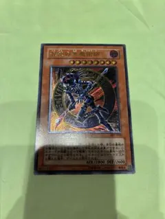 2026年最新】混沌の黒魔術師 レリーフの人気アイテム - メルカリ