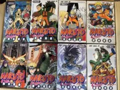 NARUTO 全巻