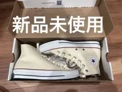 新品未使用　コンバース　オールスター　チャックテイラー　23センチ