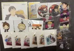 ハイキュー グッズ まとめ売り