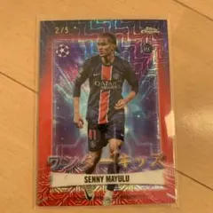 SENNY MAYULU パリ・サンジェルマン カード 2/5