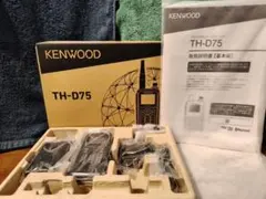 KENWOOD TH-D75 本体 トランシーバー（受信改造なし）のサムネイル