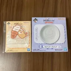 お文具といっしょ　一番くじ　E賞　F賞