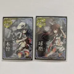 Item thumbnail for item edbd6637-fe97-4f19-84e4-f35e0f9b974a