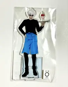 呪術廻戦　スイパラコラボ　五条悟アクスタ