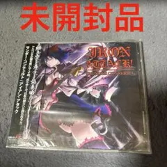 Noise 弐瓶勉 - メルカリ