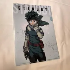 緑谷出久 クリアファイル