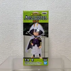 【未開封品】僕のヒーローアカデミア ワーコレ vol.5(天喰環)