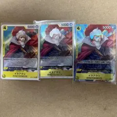 ワンピースカード イヌアラシ US パラレル US  セット