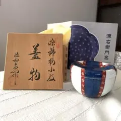 Item thumbnail for item 3e75b3e1-b4fe-4e55-8938-ca7a736ce1a5