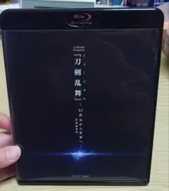 Item thumbnail for item 9cd1c586-8d98-4c36-88f6-f87f0c5c1763