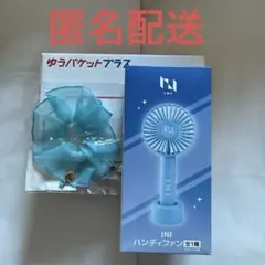 2026年最新】INIペンライトの人気アイテム - メルカリ