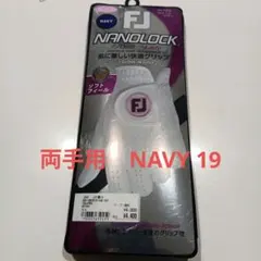 新品●FootJoy NANOLOCK 両手用 ネイビー 19　レディースのサムネイル
